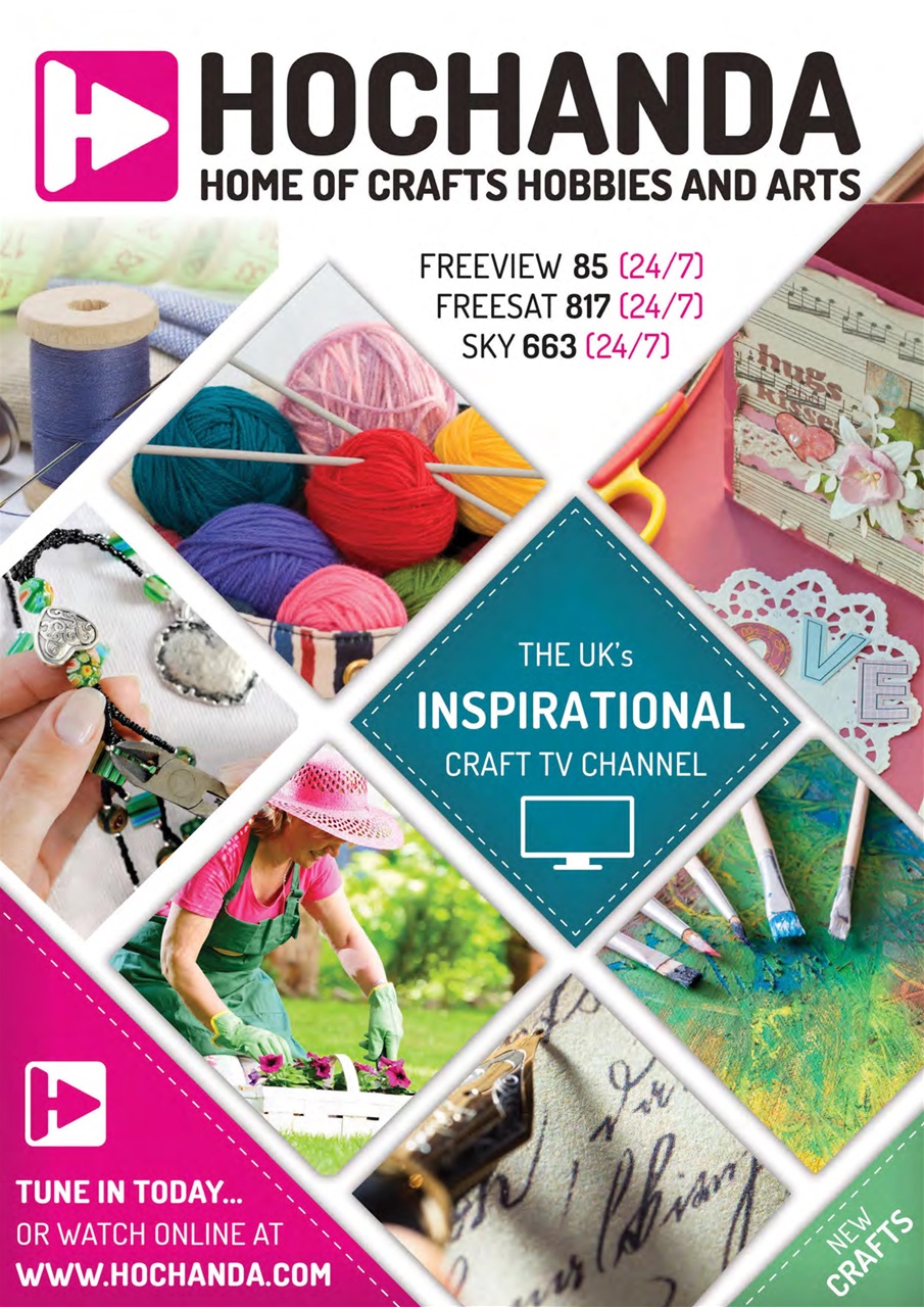 Quilt Now Preview Pages