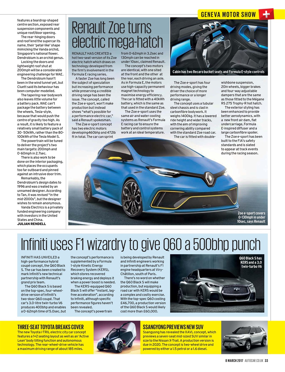 Autocar Preview Pages