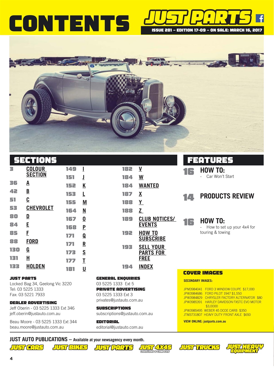 JUST PARTS Preview Pages