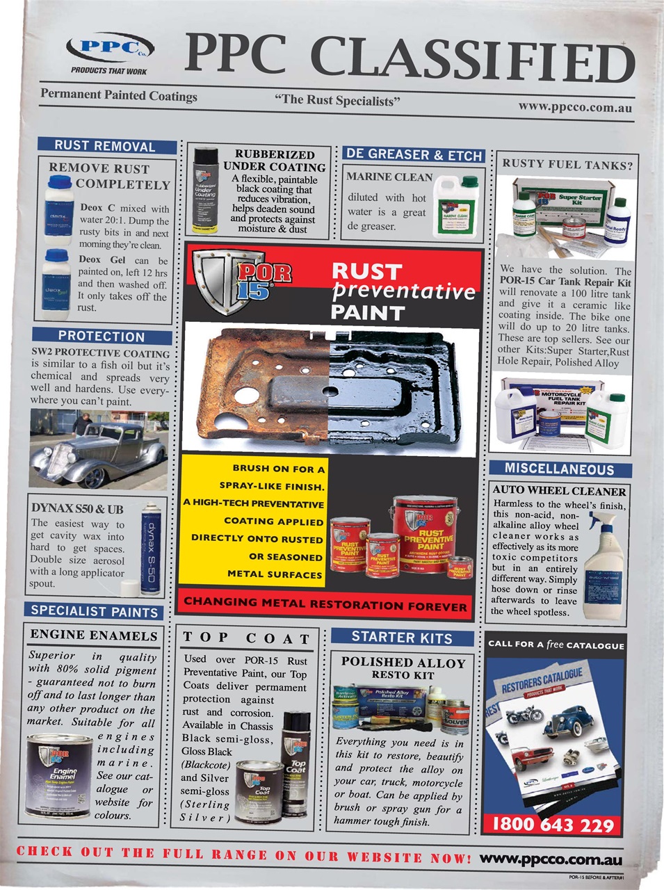 JUST PARTS Preview Pages