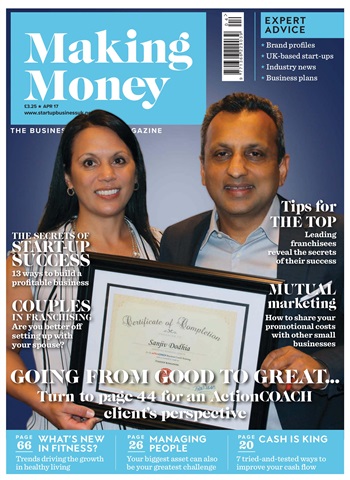 Making Money issue Apr-17