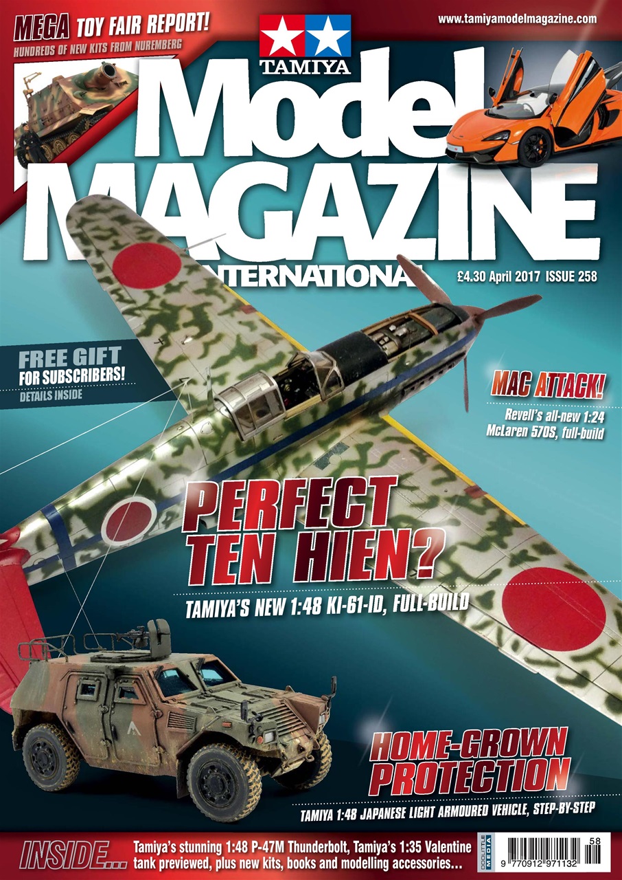 Tamiya Model Magazine Preview Pages