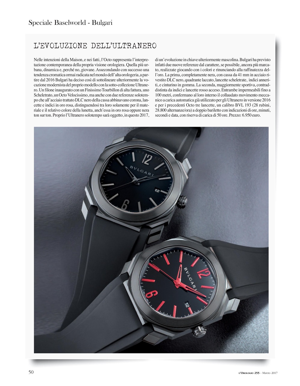 L'Orologio Preview Pages