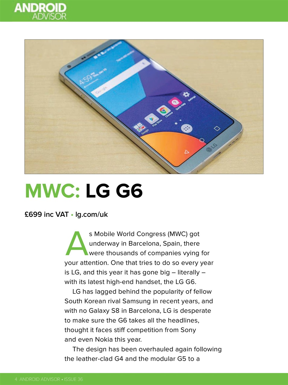Android Advisor Preview Pages
