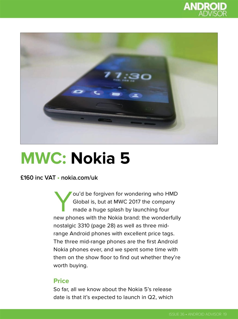 Android Advisor Preview Pages