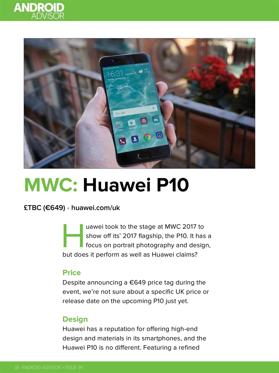 Android Advisor Preview Pages