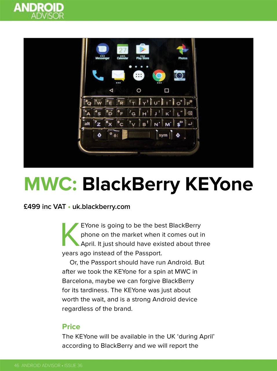 Android Advisor Preview Pages