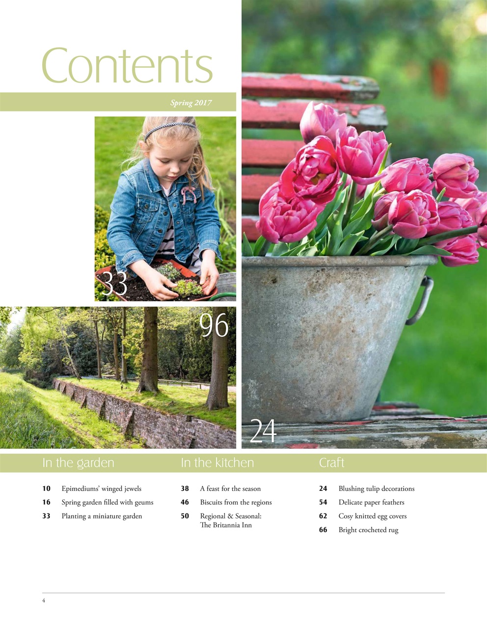 LandScape Preview Pages