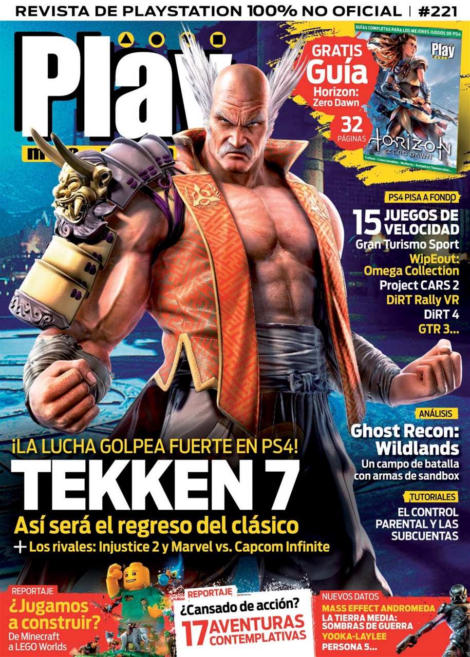 Playmania Preview Pages