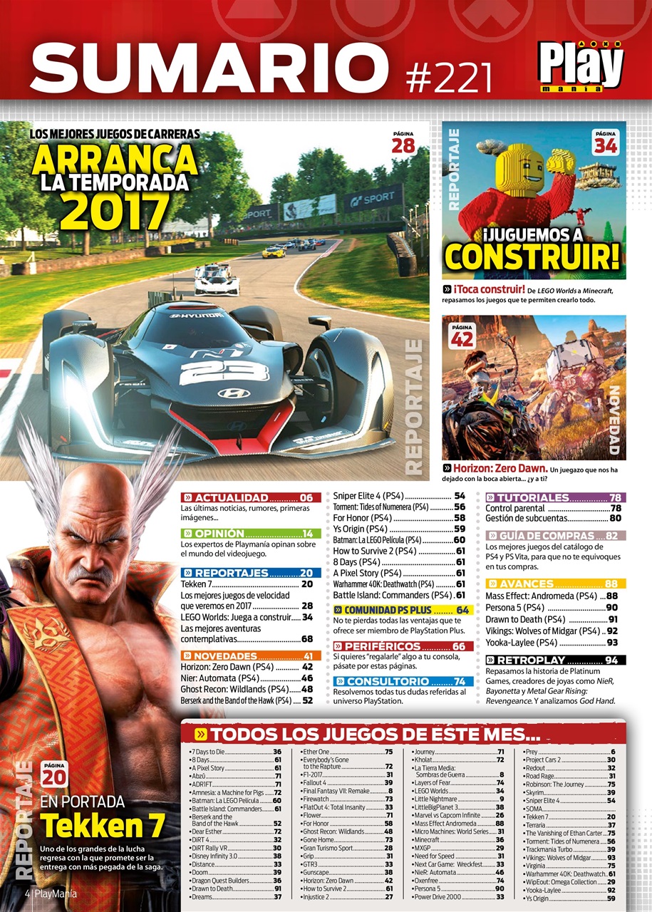 Playmania Preview Pages