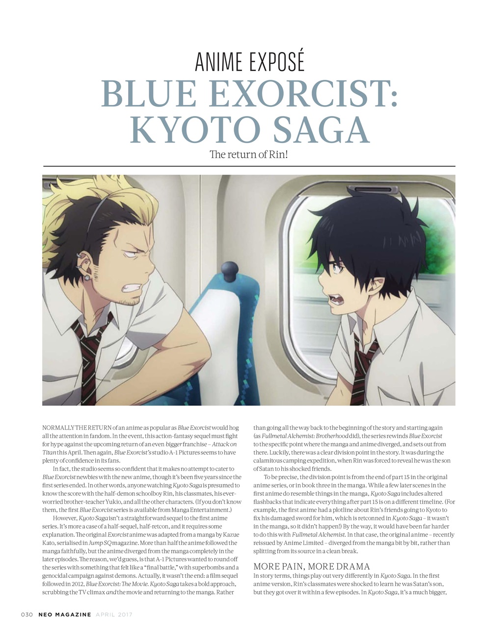 NEO Magazine Preview Pages