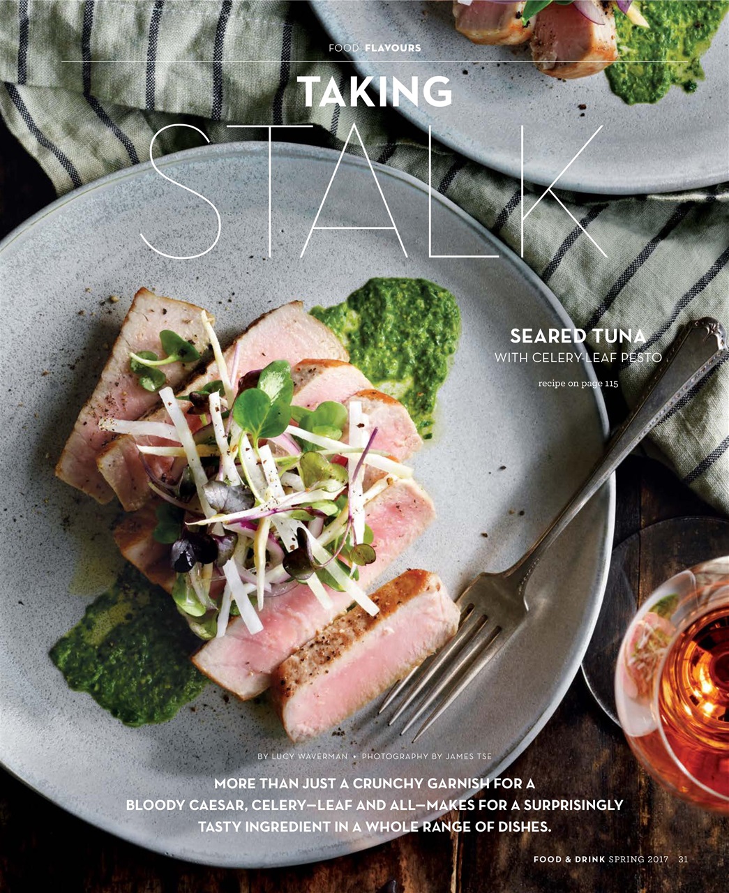 LCBO Food & Drink Preview Pages