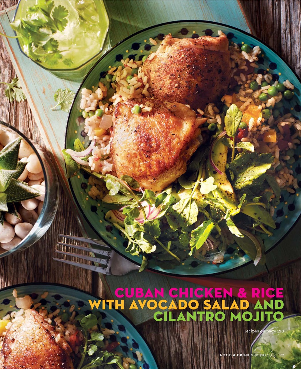 LCBO Food & Drink Preview Pages