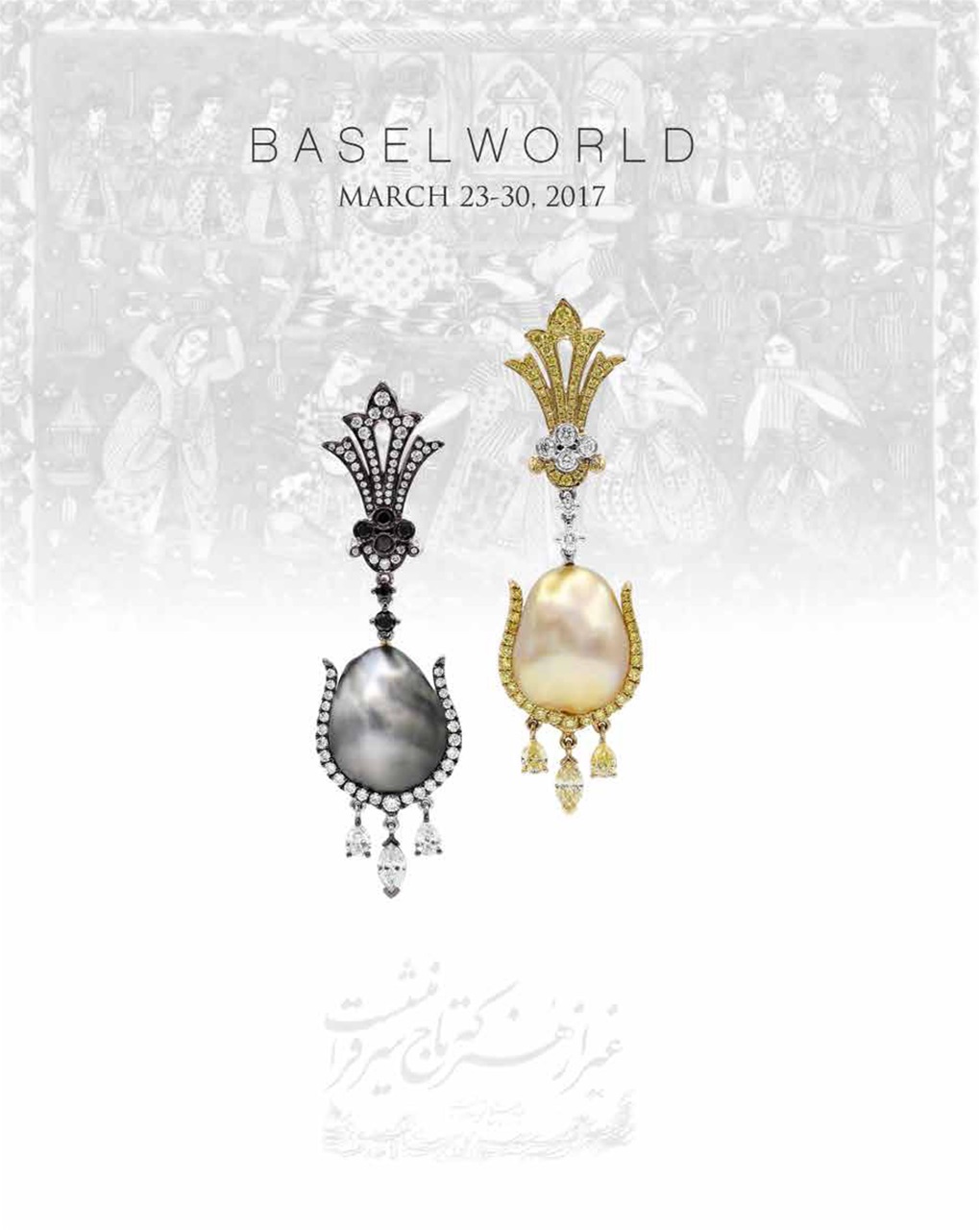 l'Orafo Italiano Preview Pages