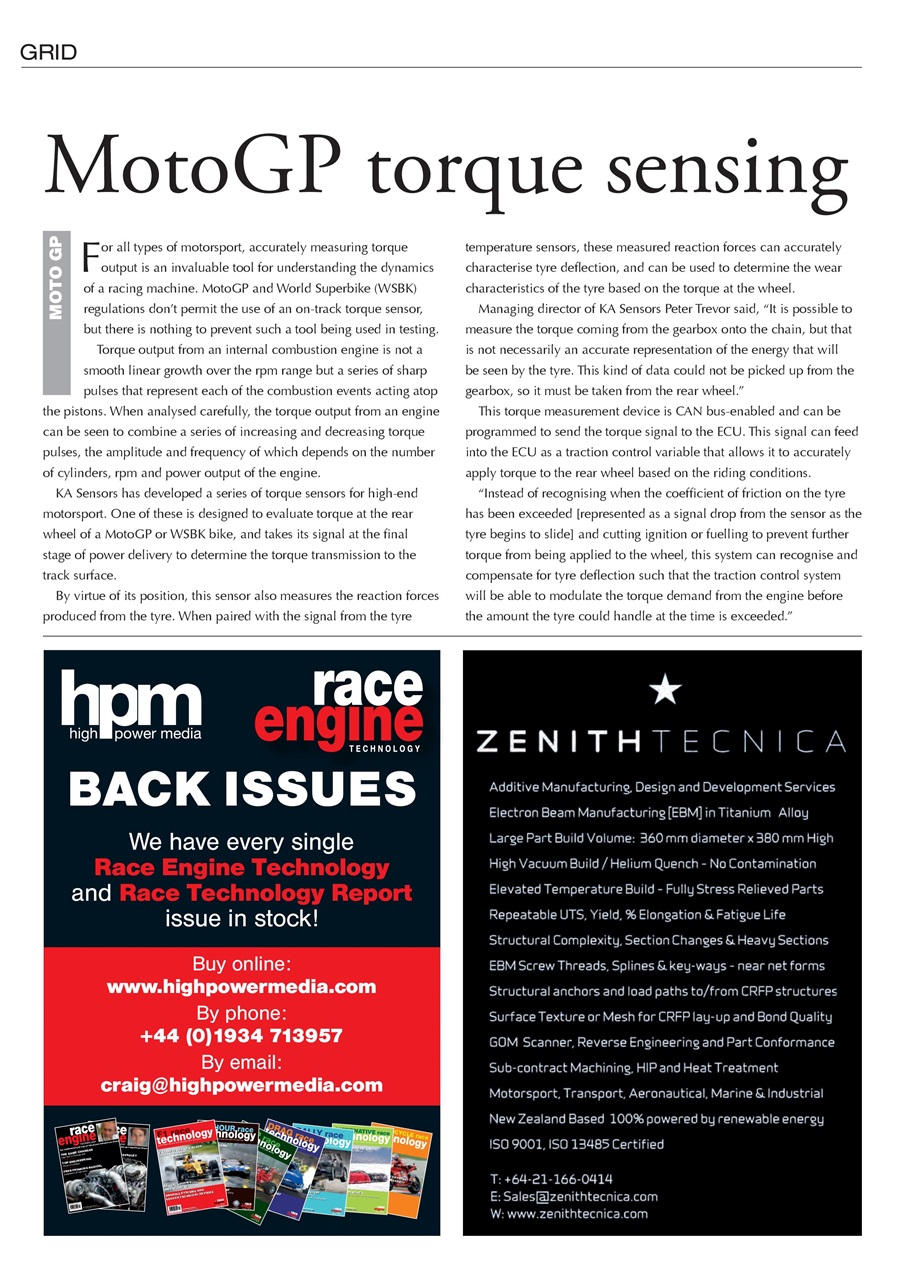 Race Engine Technology Preview Pages