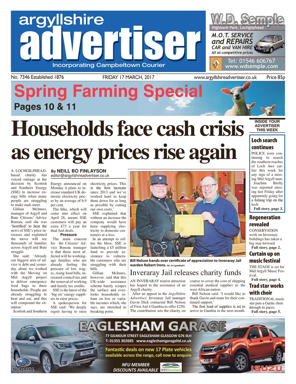 Argyllshire Advertiser Preview Pages