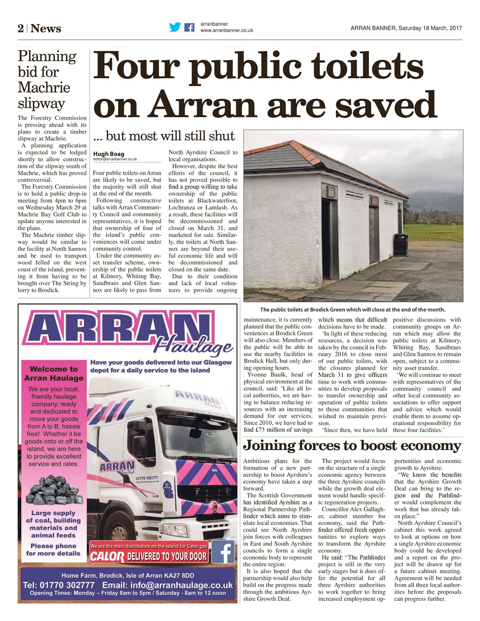 Arran Banner Preview Pages