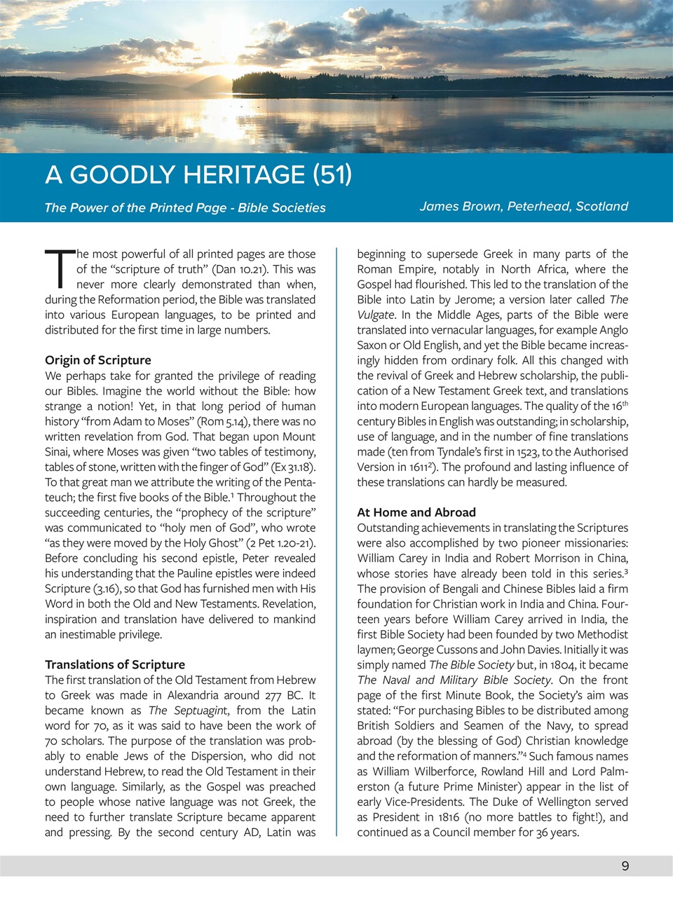 Believer Magazine Preview Pages