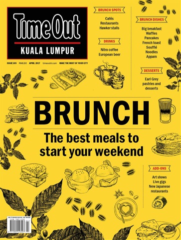 Apr 2017 issue Apr 2017