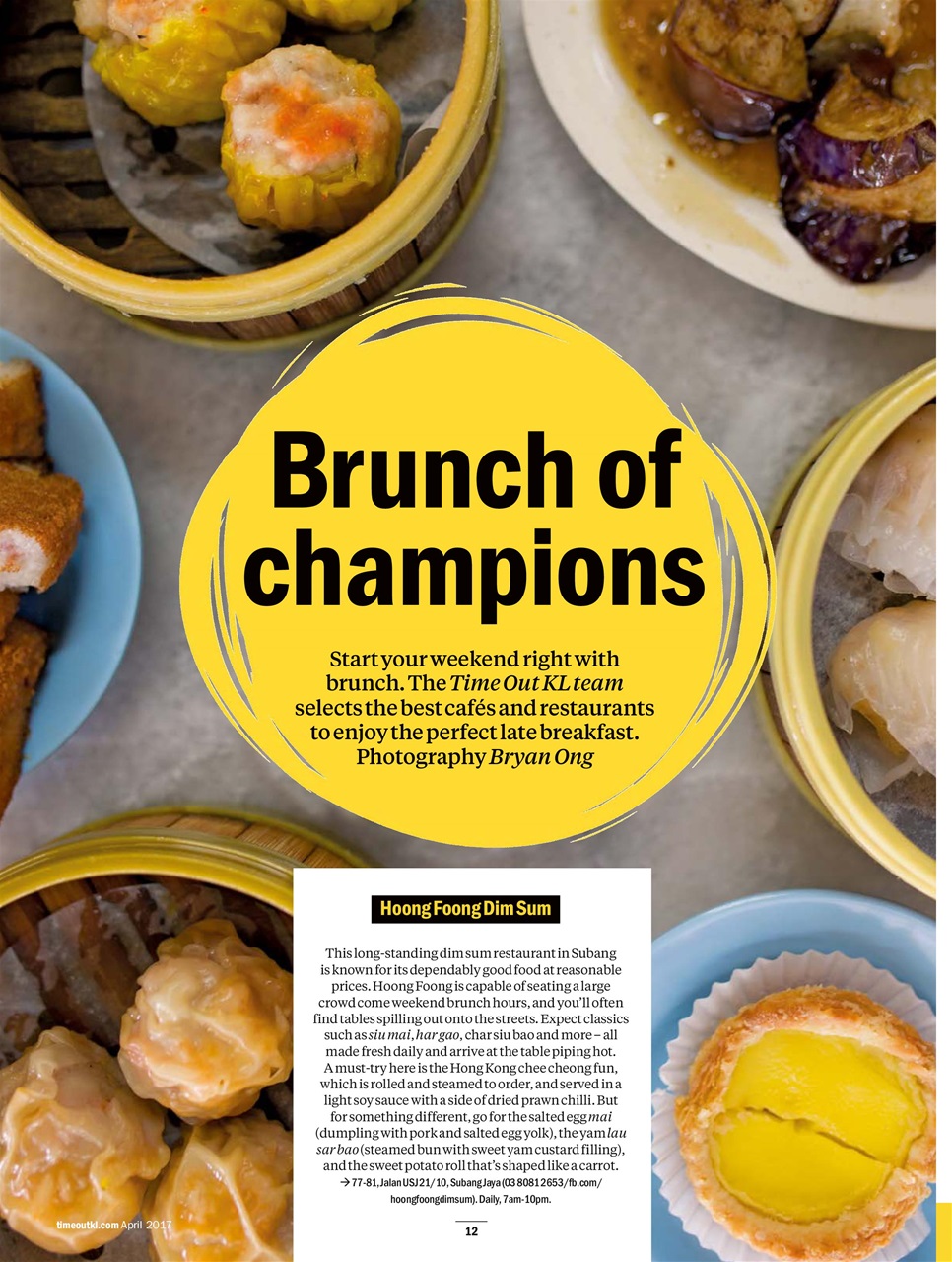 Time Out Kuala Lumpur Preview Pages