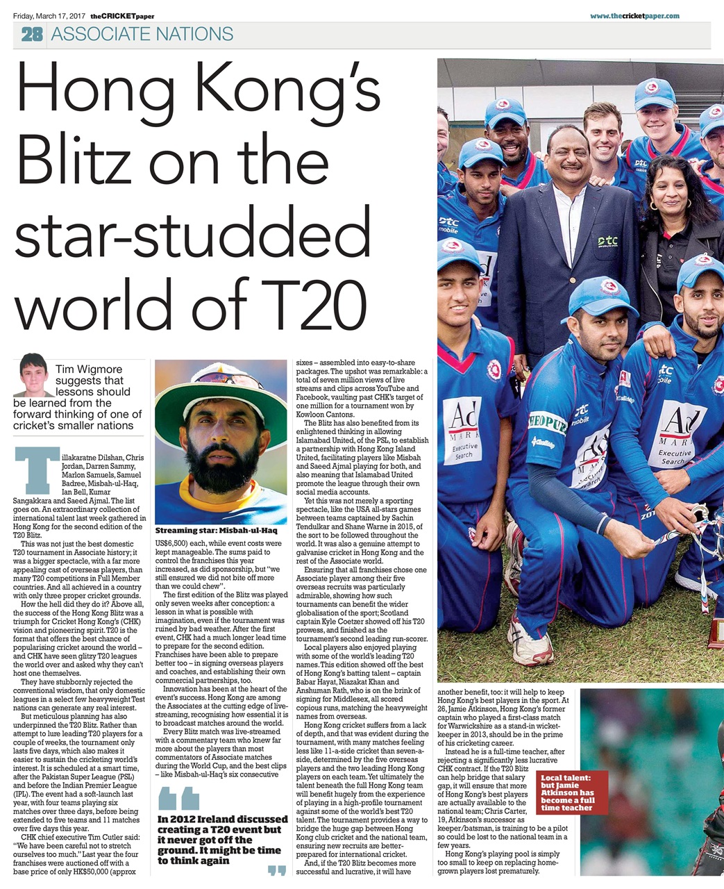 The Cricket Paper Preview Pages