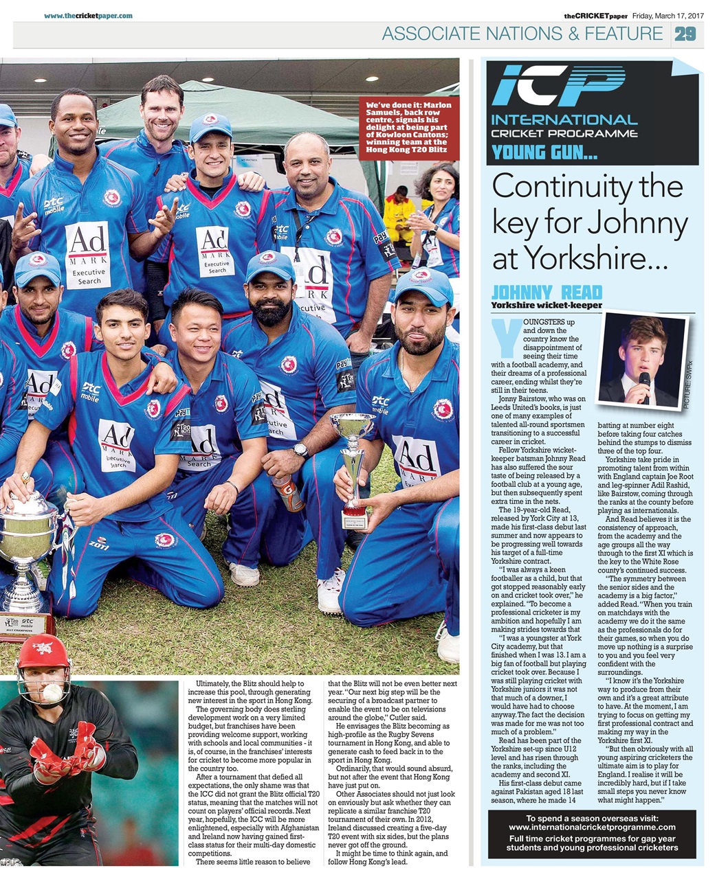The Cricket Paper Preview Pages