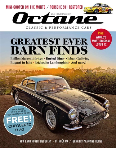 Octane issue May 2017