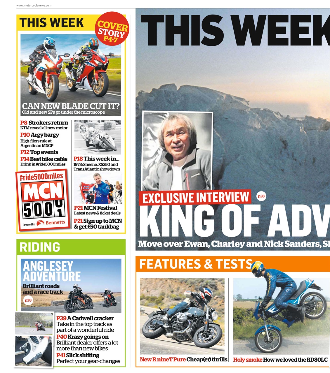 MCN Preview Pages