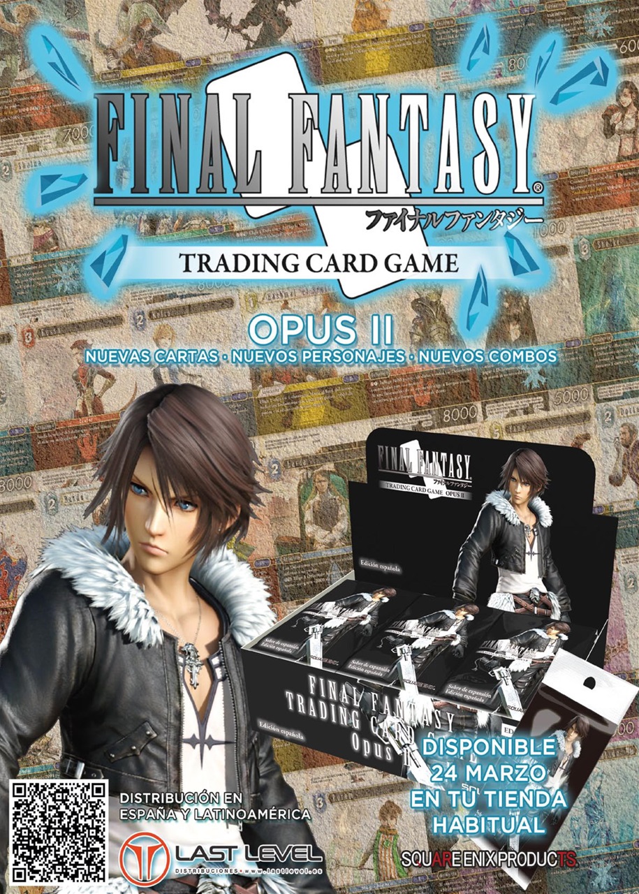 Hobby Consolas Preview Pages