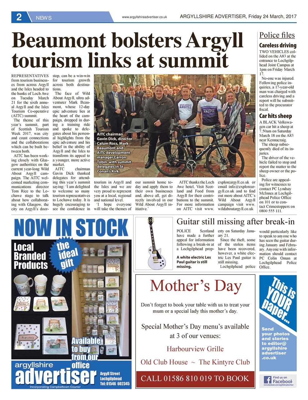 Argyllshire Advertiser Preview Pages