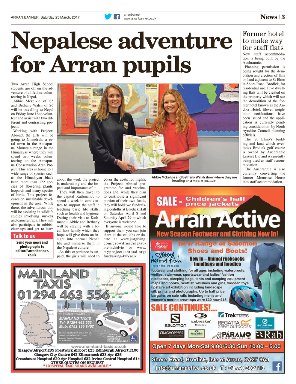 Arran Banner Preview Pages