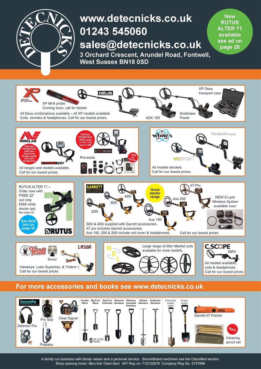 The Searcher Preview Pages