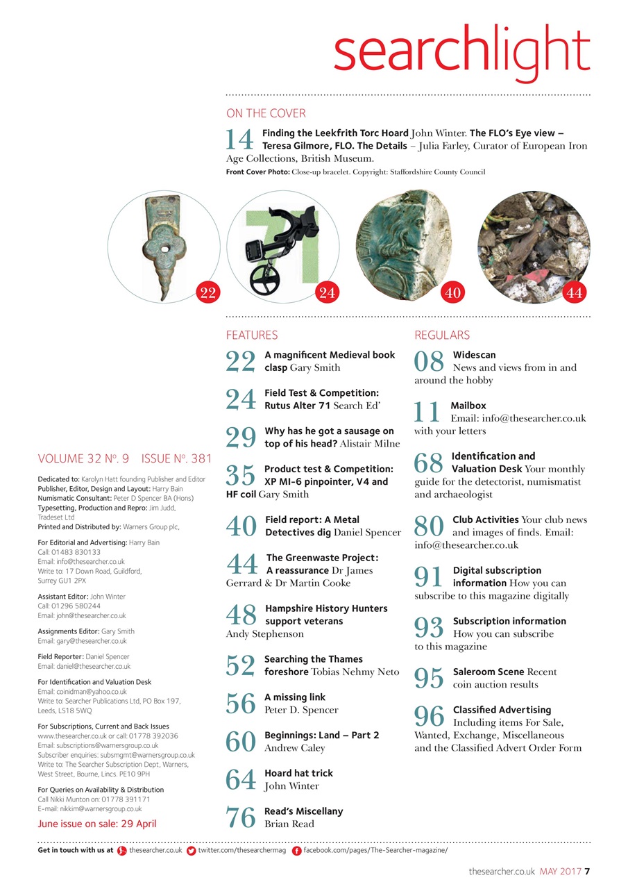 The Searcher Preview Pages