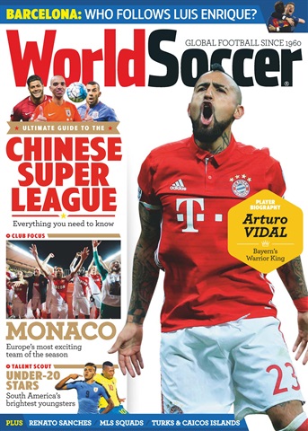 World Soccer issue April 2017