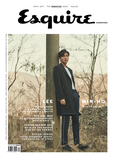 Esquire Singapore issue 