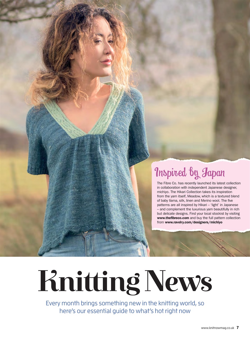 Knit Now Preview Pages
