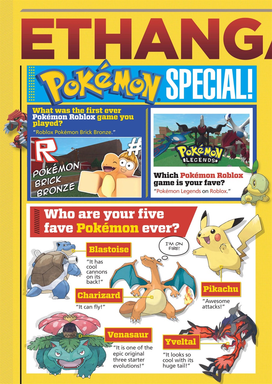 110% Gaming Preview Pages