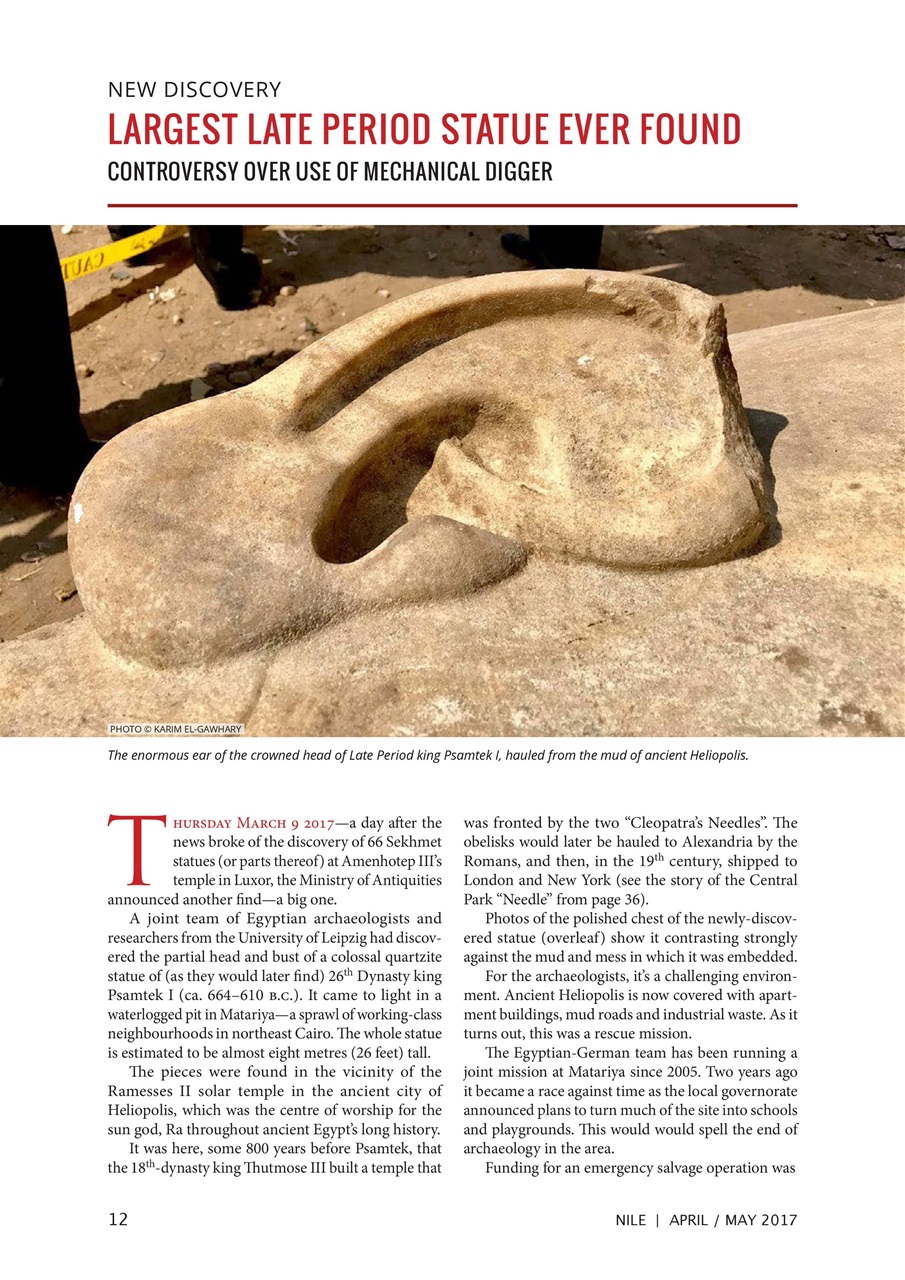 Nile Magazine Preview Pages