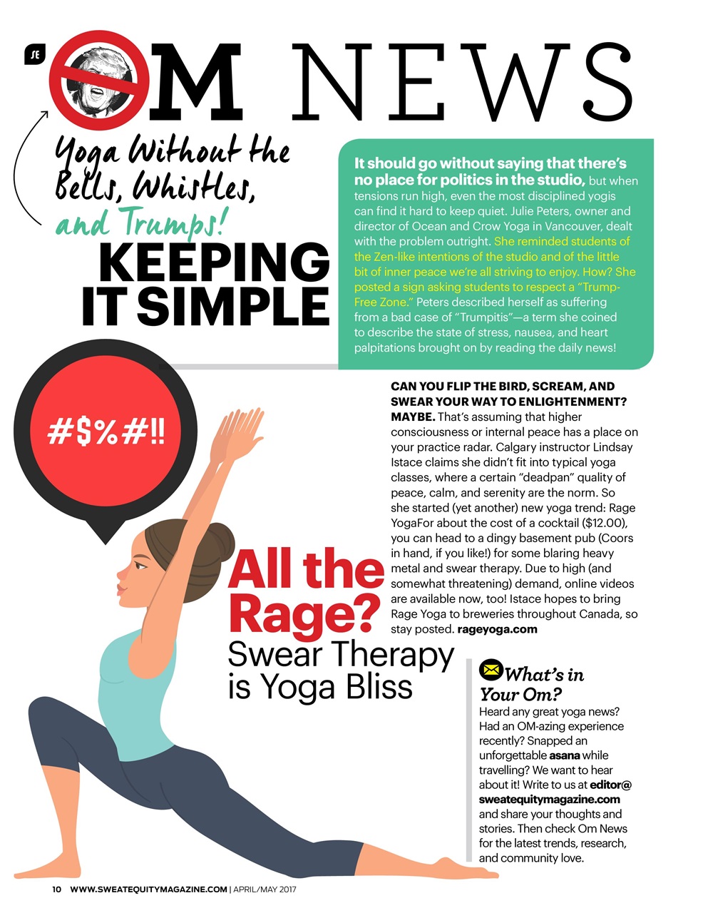 Sweat Equity Preview Pages