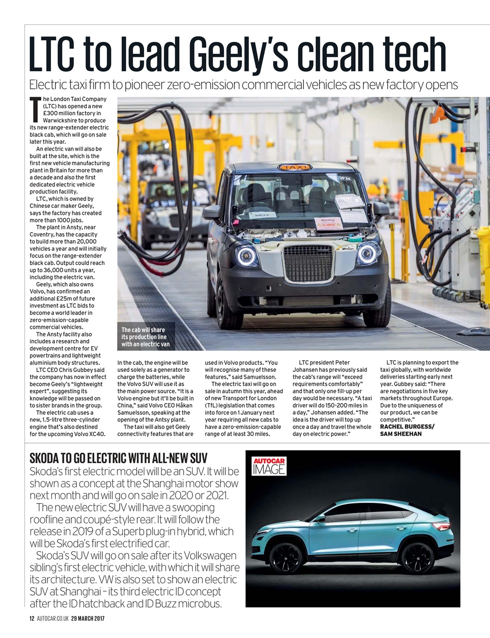 Autocar Preview Pages