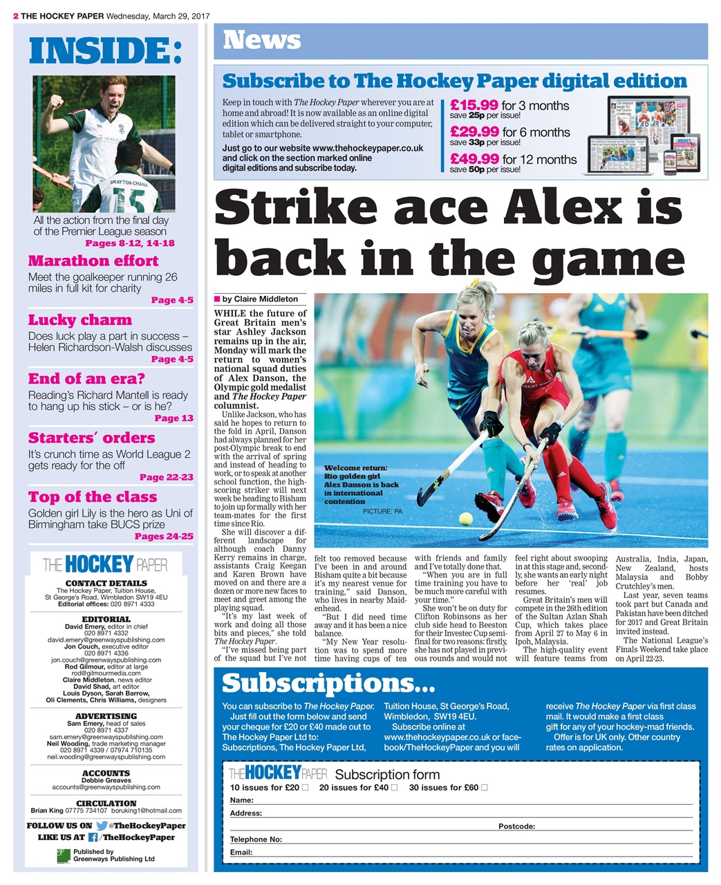 The Hockey Paper Preview Pages