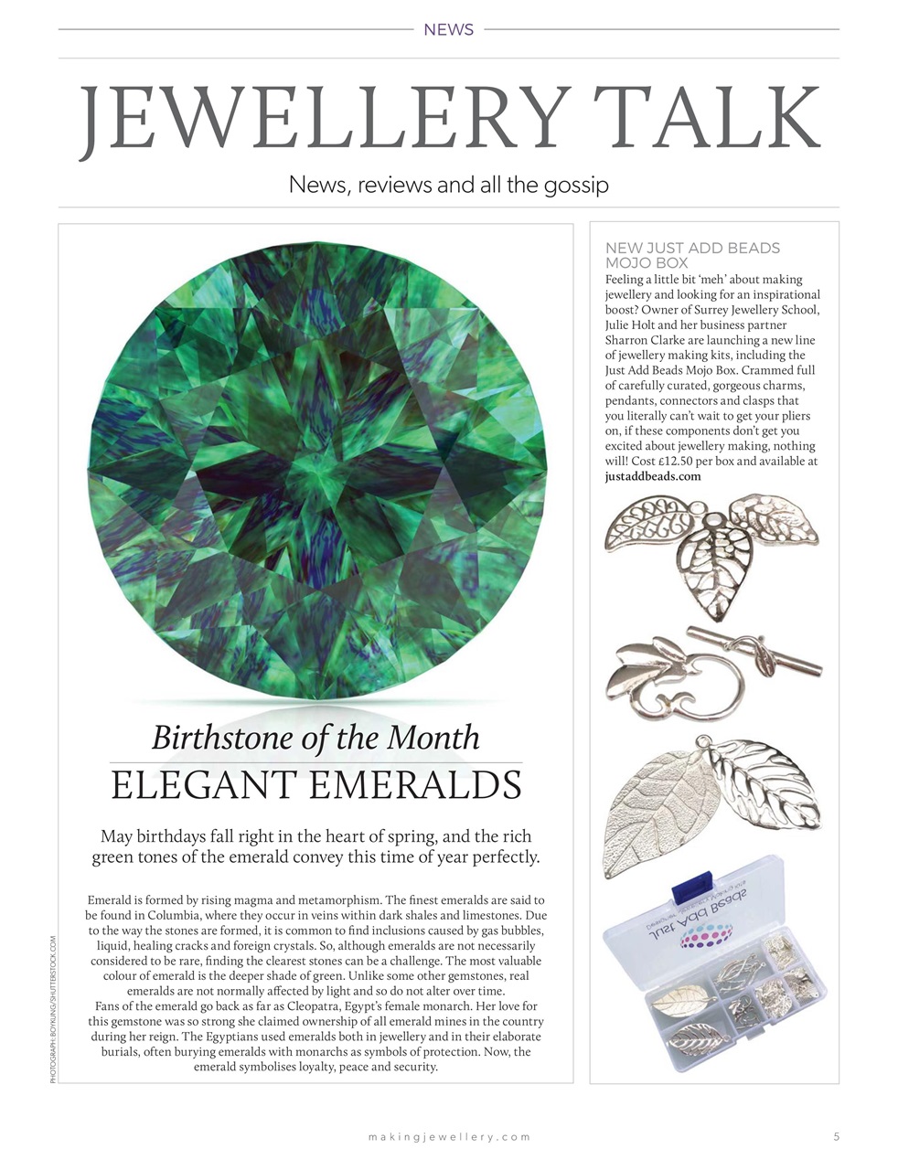 Making Jewellery Preview Pages