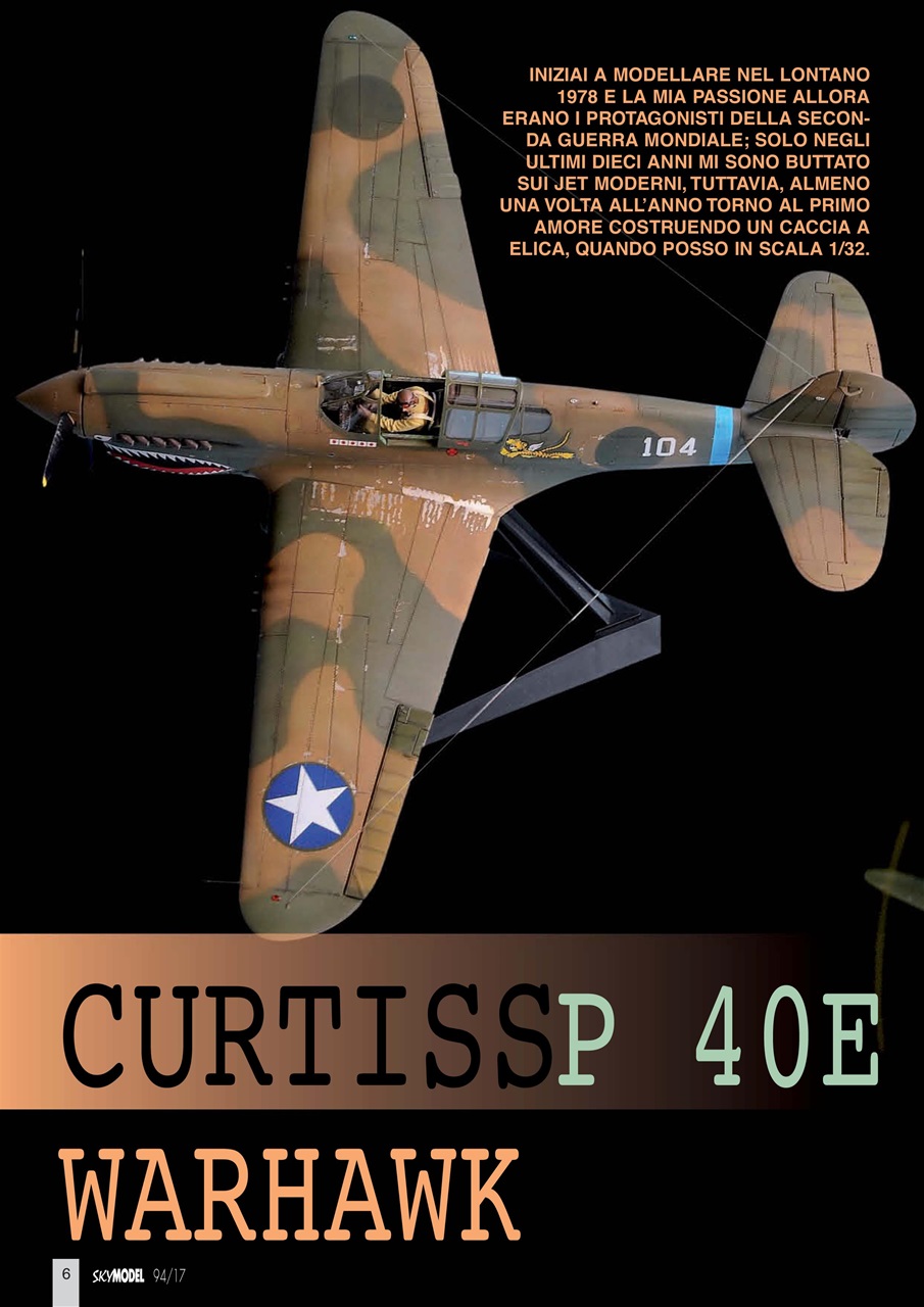 Sky Model Preview Pages