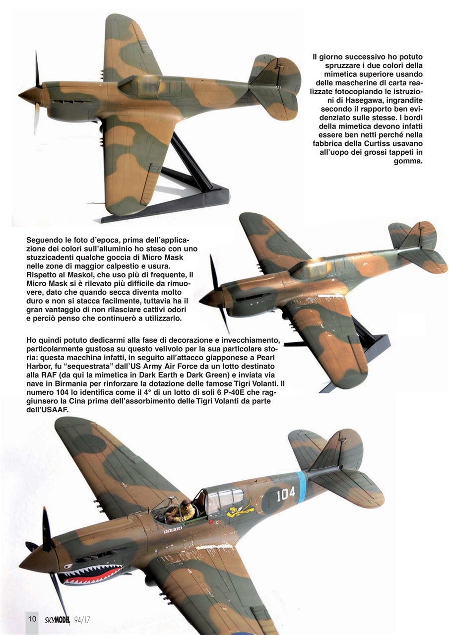 Sky Model Preview Pages