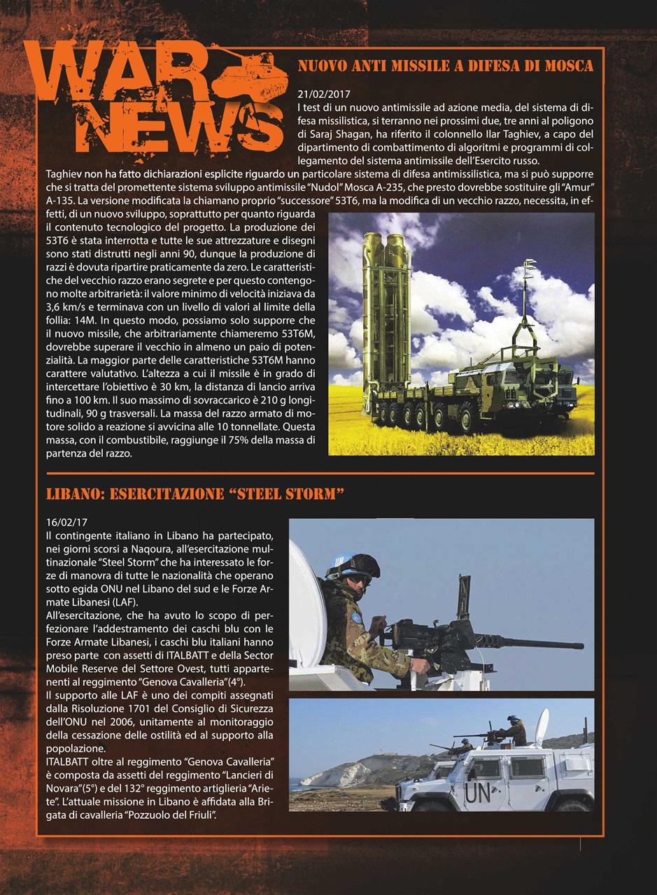 COMBAT ARMS Preview Pages