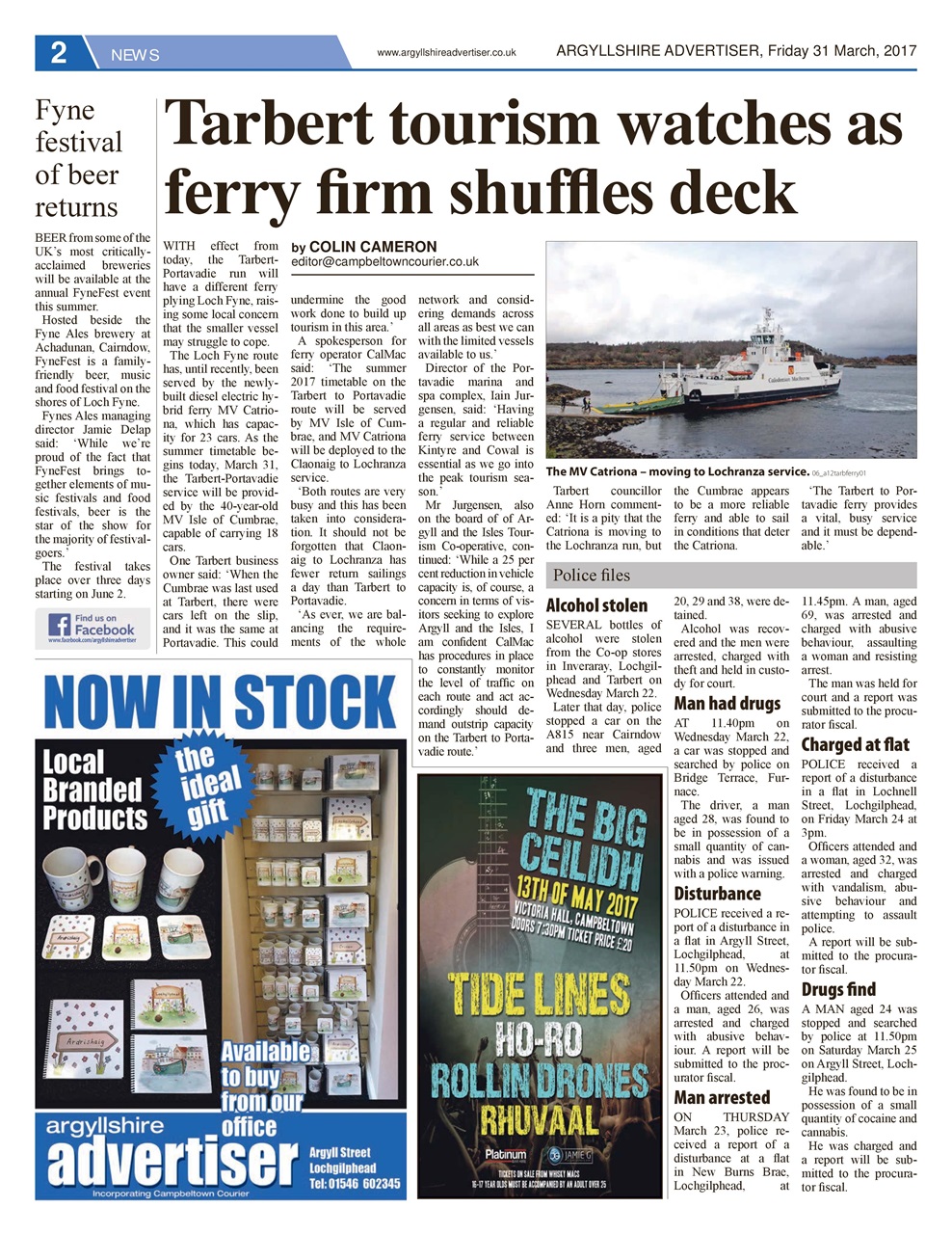 Argyllshire Advertiser Preview Pages