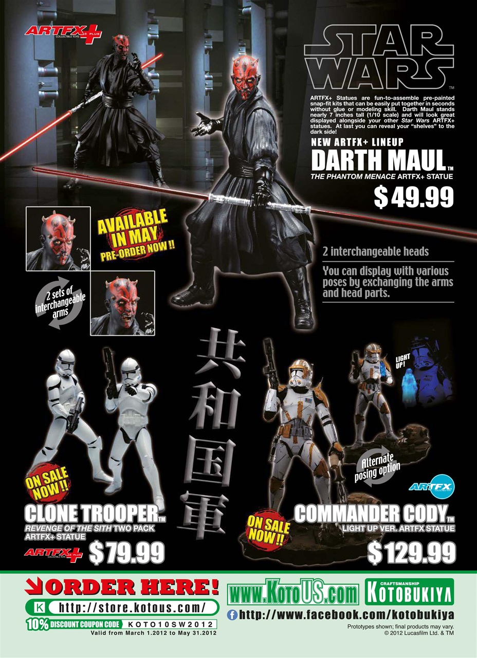 Star Wars Insider Preview Pages