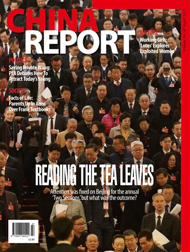 China Report issue 