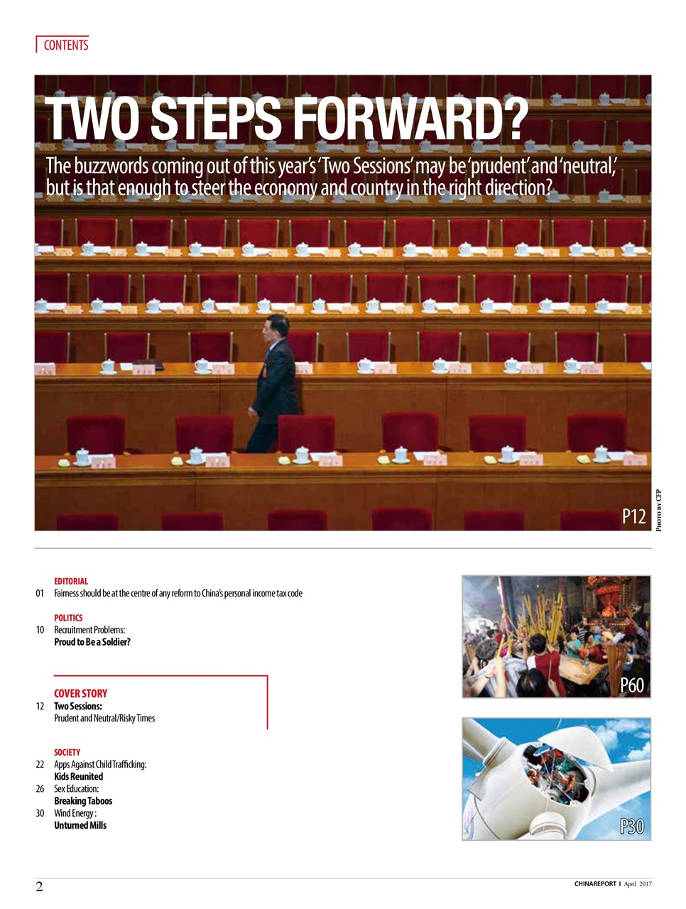 China Report Preview Pages