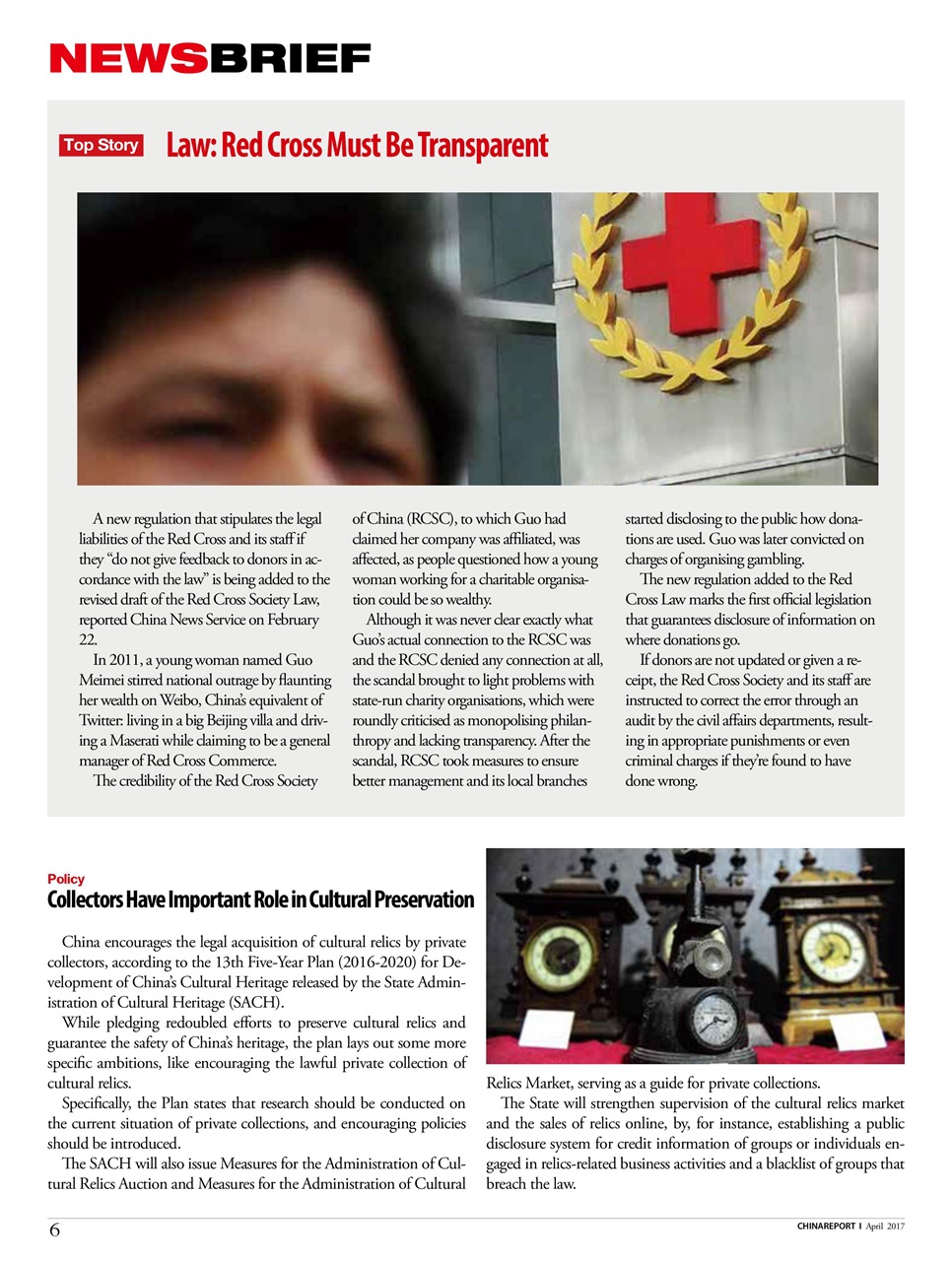 China Report Preview Pages